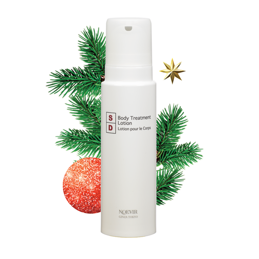 07538 SD Body Treatment Holiday 510x510