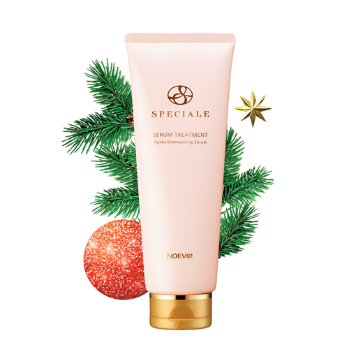 07568 Speciale Treatment Holiday 510x510