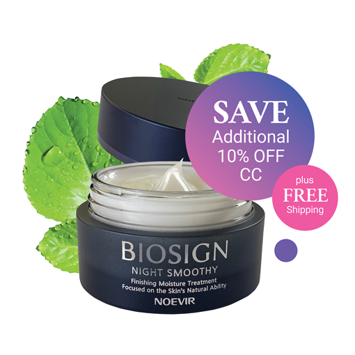 BioSign Night Smoothy Campaign 2026.