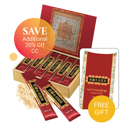 Cordyceps Campaign Gift Special 510x510