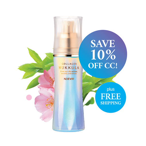 Hukkula Serum Campaign 2026