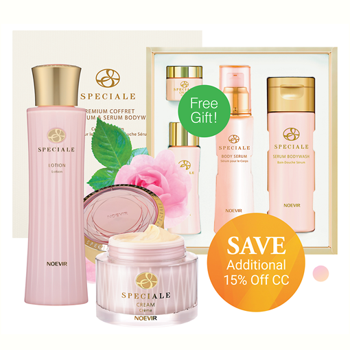 Speciale Winter Set 2025 510x510